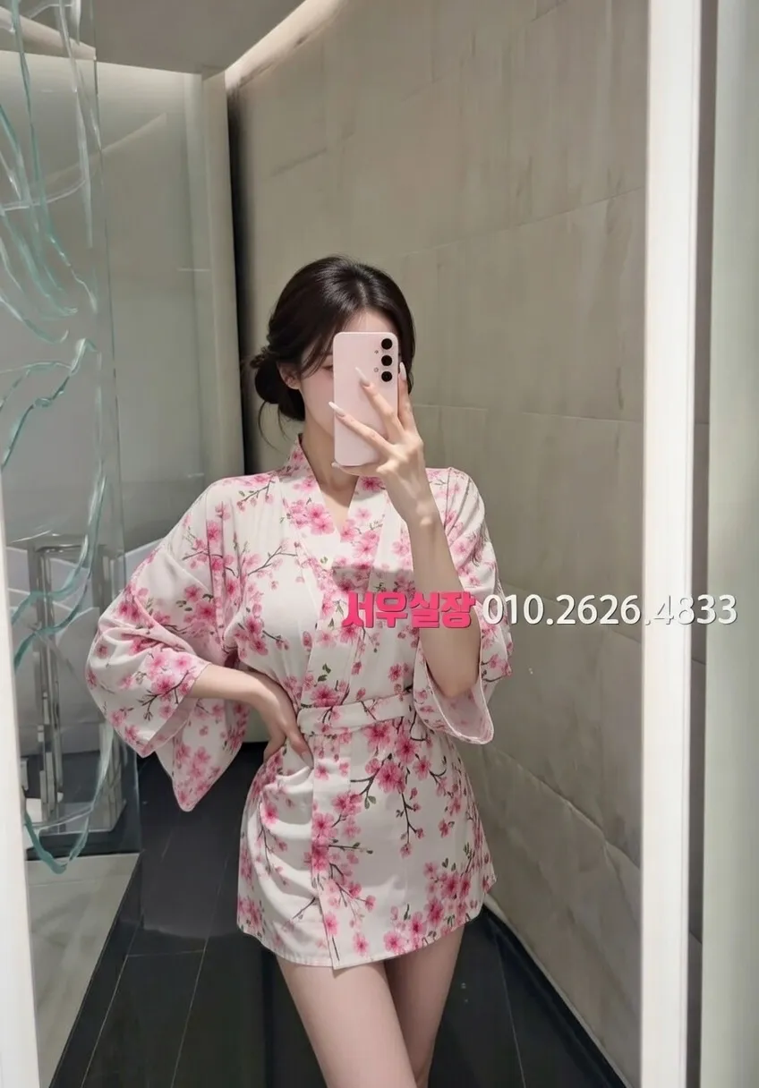 하복대 호빠 프리미엄 라인업 18번 프로필