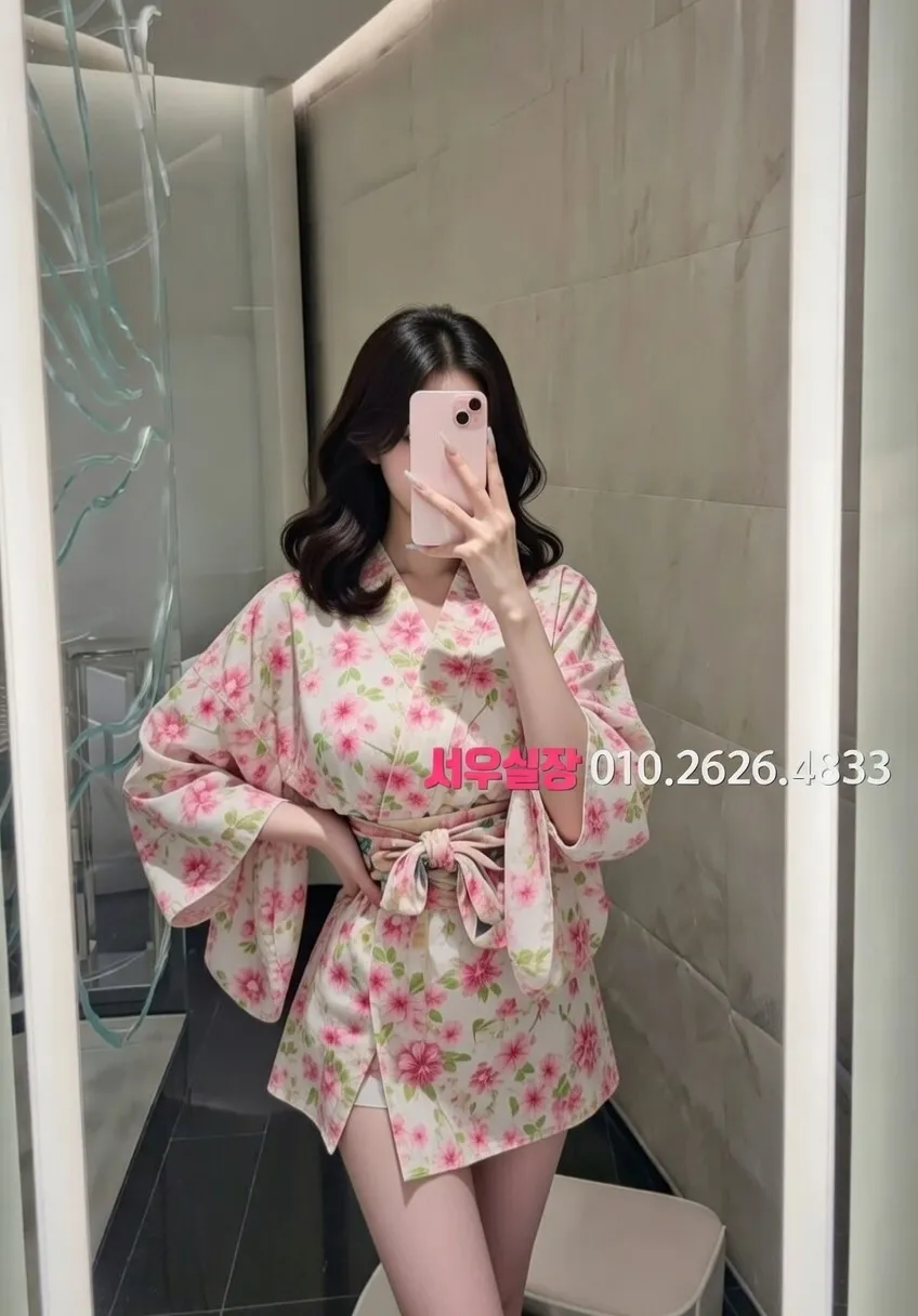 하복대 일프로 프리미엄 라인업 6번 프로필