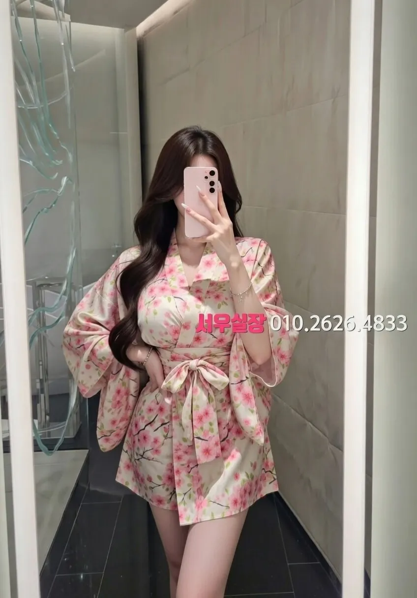 하복대 보도 프리미엄 라인업 19번 프로필