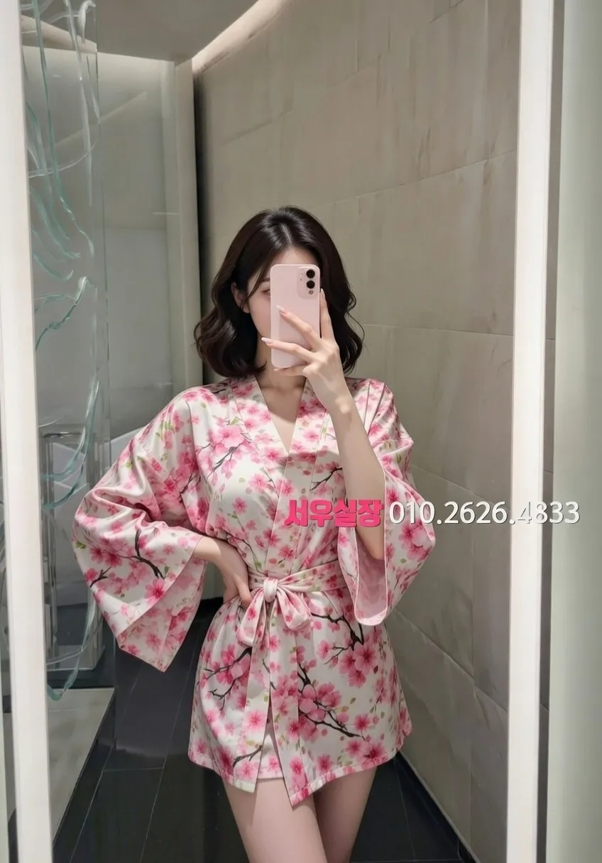 하복대 노래클럽 프리미엄 라인업 3번 프로필