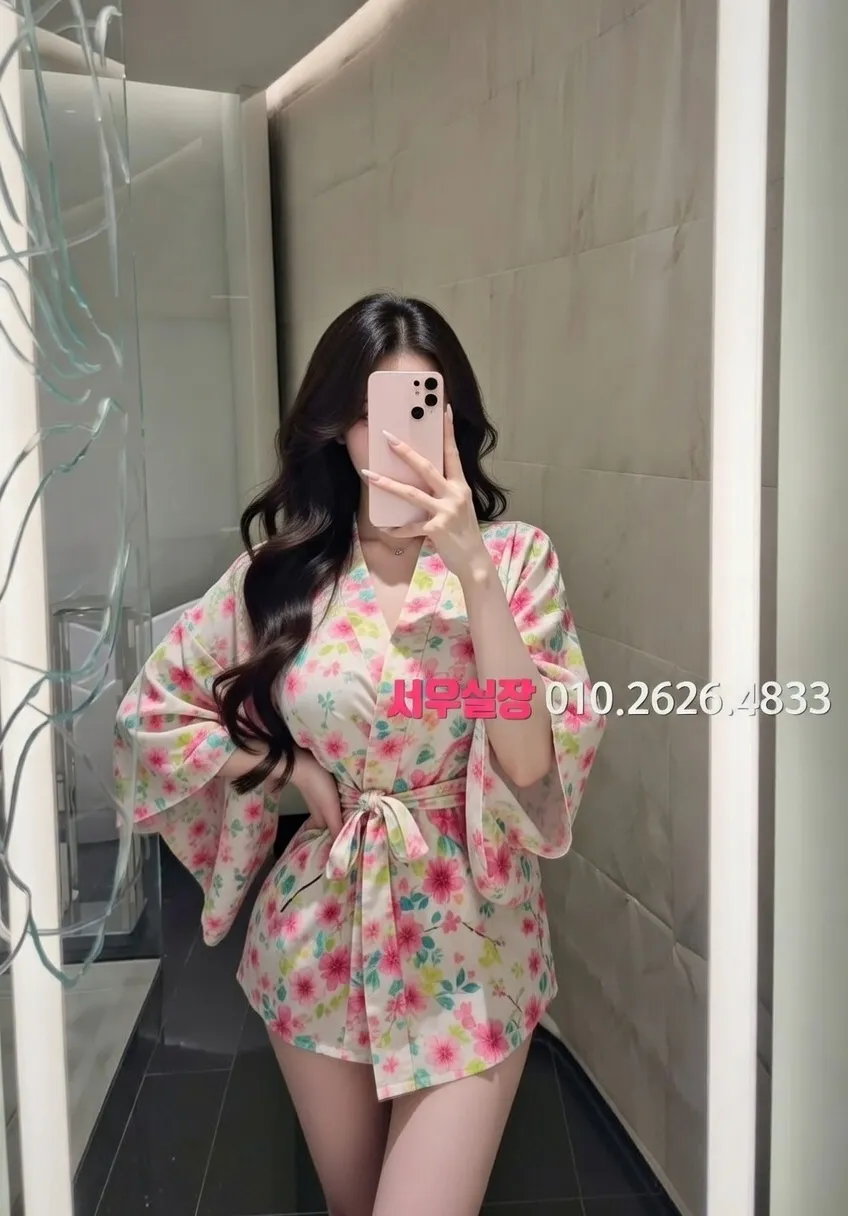 하복대 퍼블릭 프리미엄 라인업 31번 프로필