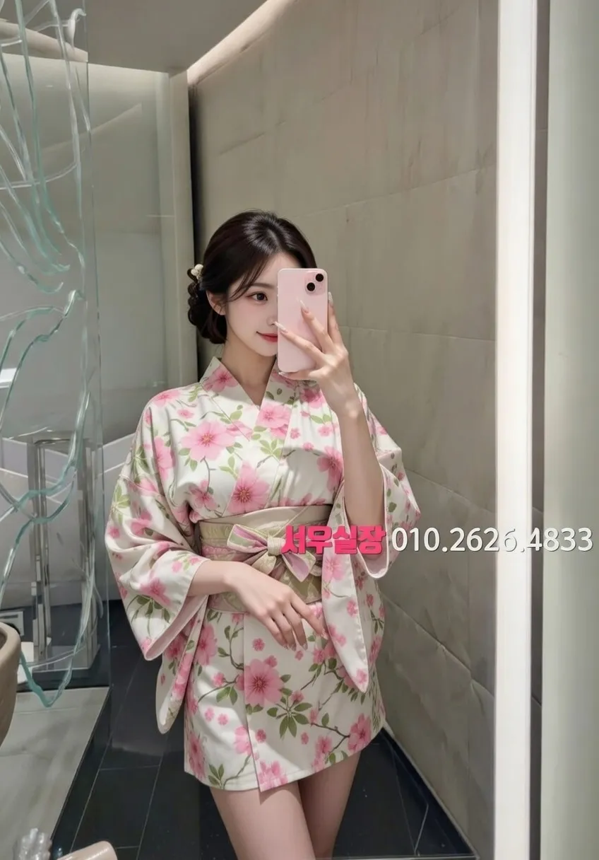 하복대 호빠 프리미엄 라인업 17번 프로필