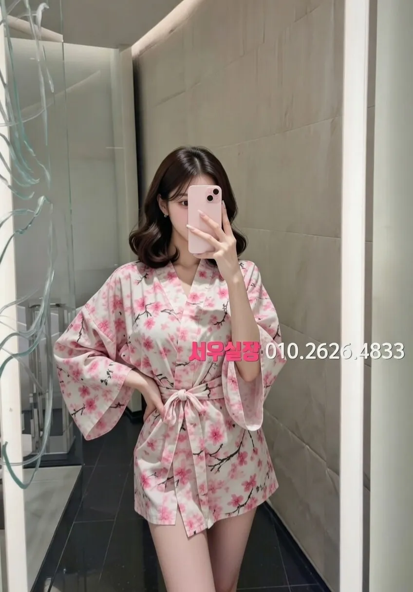 하복대 쓰리노 프리미엄 라인업 37번 프로필