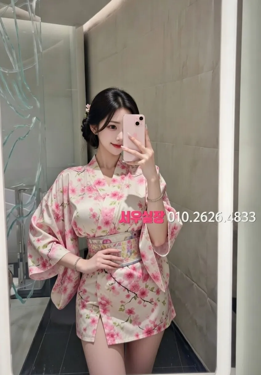 하복대 풀싸롱 추천 및 검증된 최상급 프리미엄 업소 스크린샷