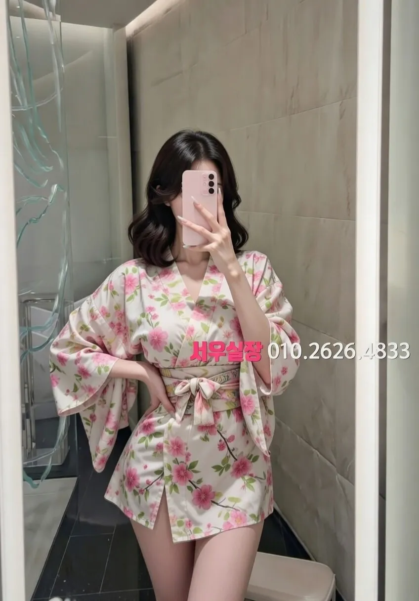 하복대 기모노룸 프리미엄 라인업 1번 프로필