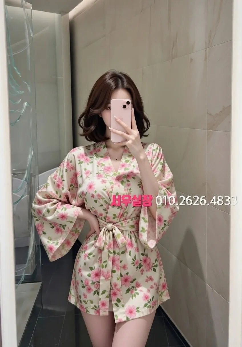 하복대 룸살롱 프리미엄 라인업 14번 프로필