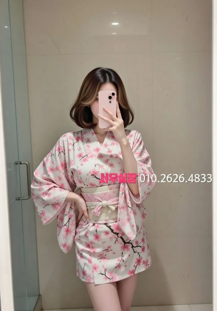 하복대 쓰리노 프리미엄 라인업 4번 프로필