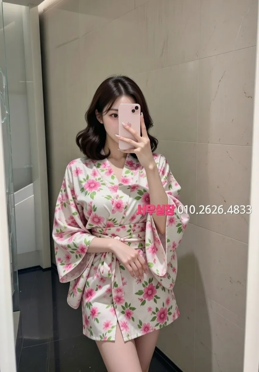 하복대 다국적노래방 프리미엄 라인업 9번 프로필