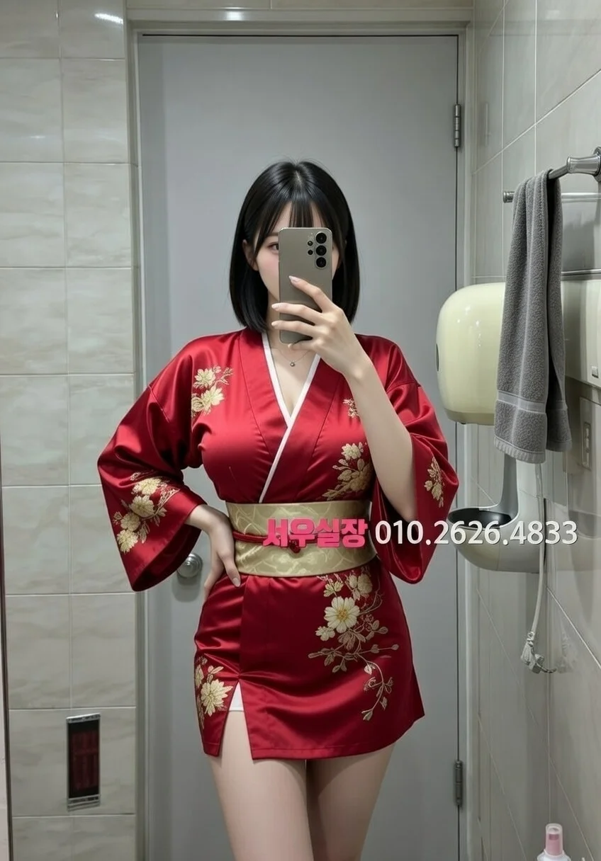 하복대 노래방 프리미엄 라인업 19번 프로필