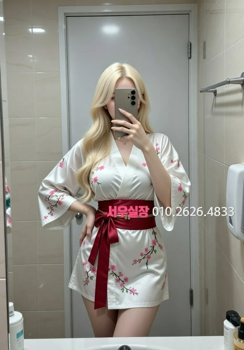 하복대 미러룸 프리미엄 라인업 40번 프로필