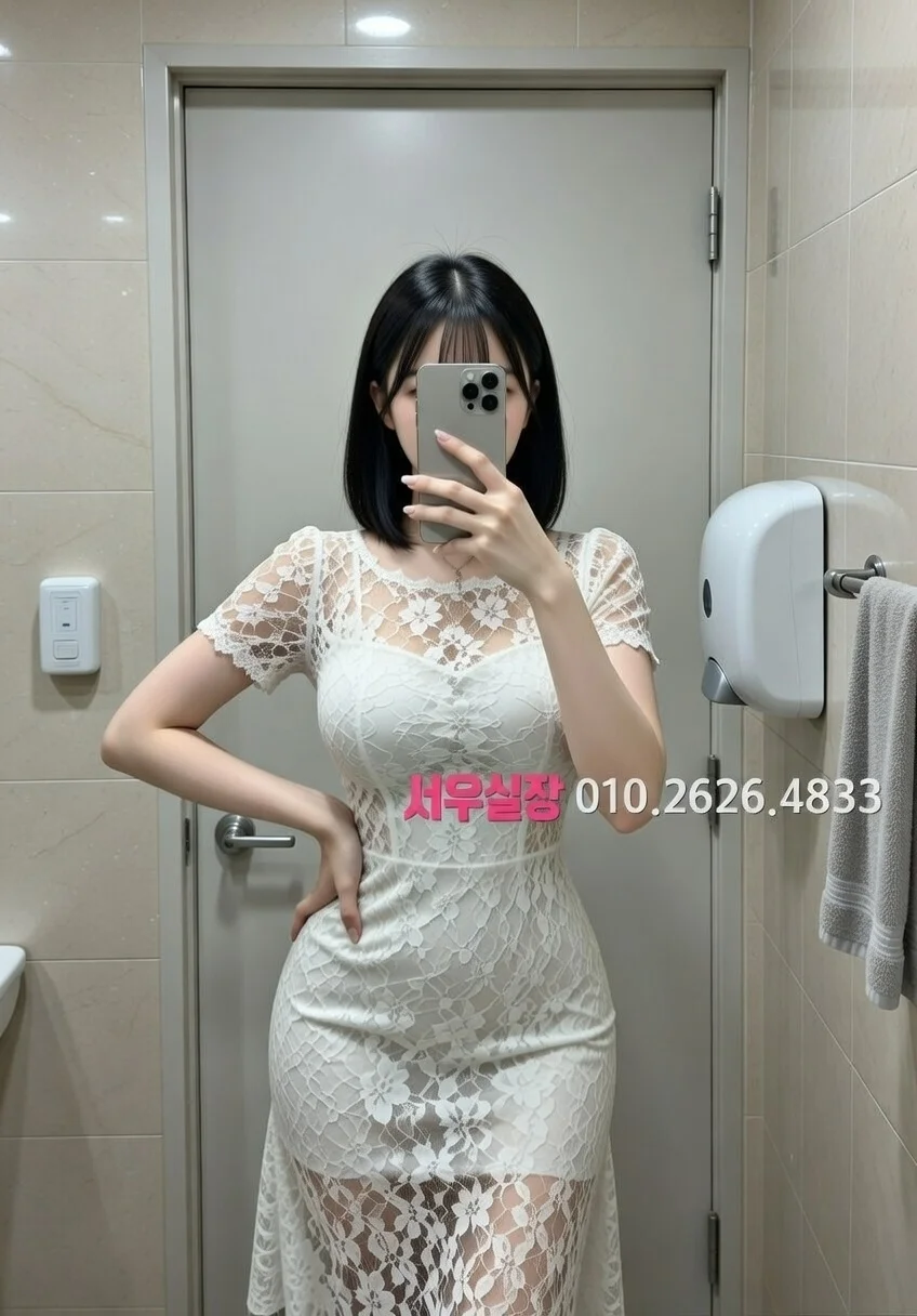 하복대 일프로 프리미엄 라인업 20번 프로필