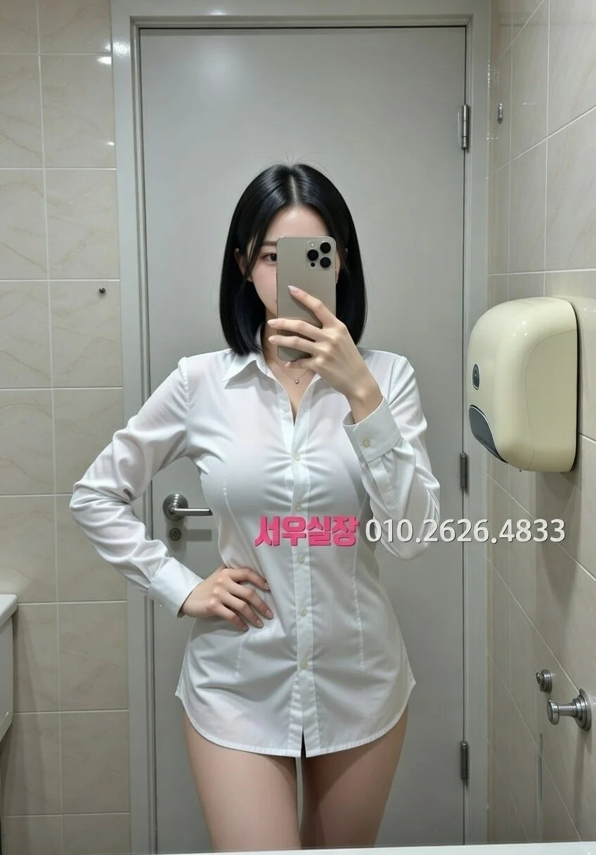 하복대 베트남노래방 프리미엄 라인업 40번 프로필