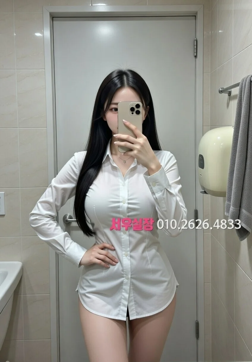 하복대 호빠 프리미엄 라인업 29번 프로필