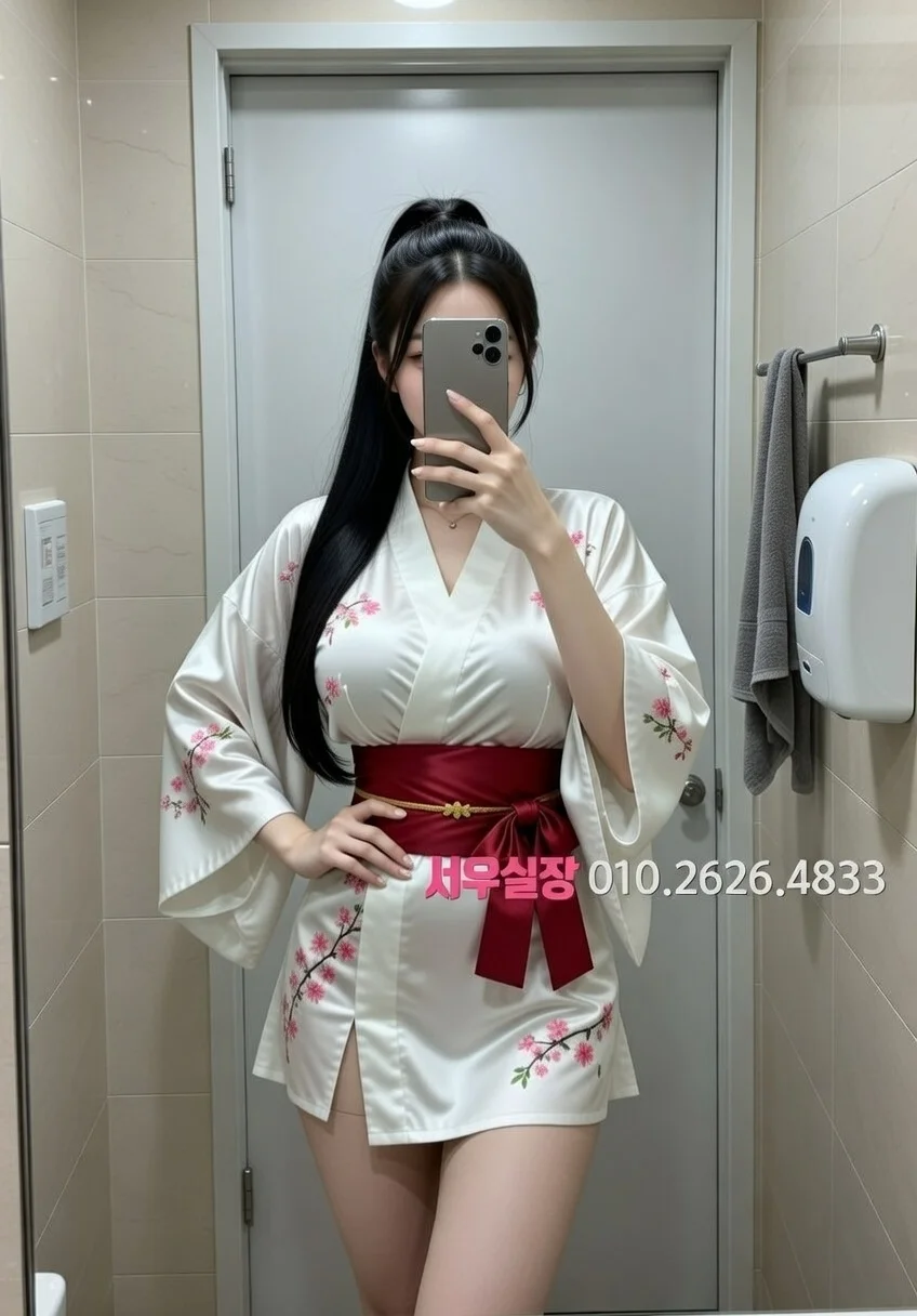 하복대 호빠 프리미엄 라인업 31번 프로필