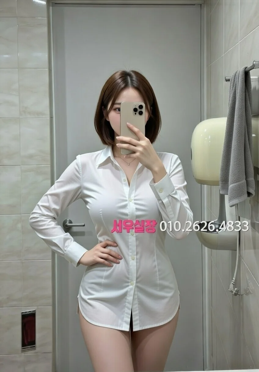 하복대 노래빠 프리미엄 라인업 8번 프로필