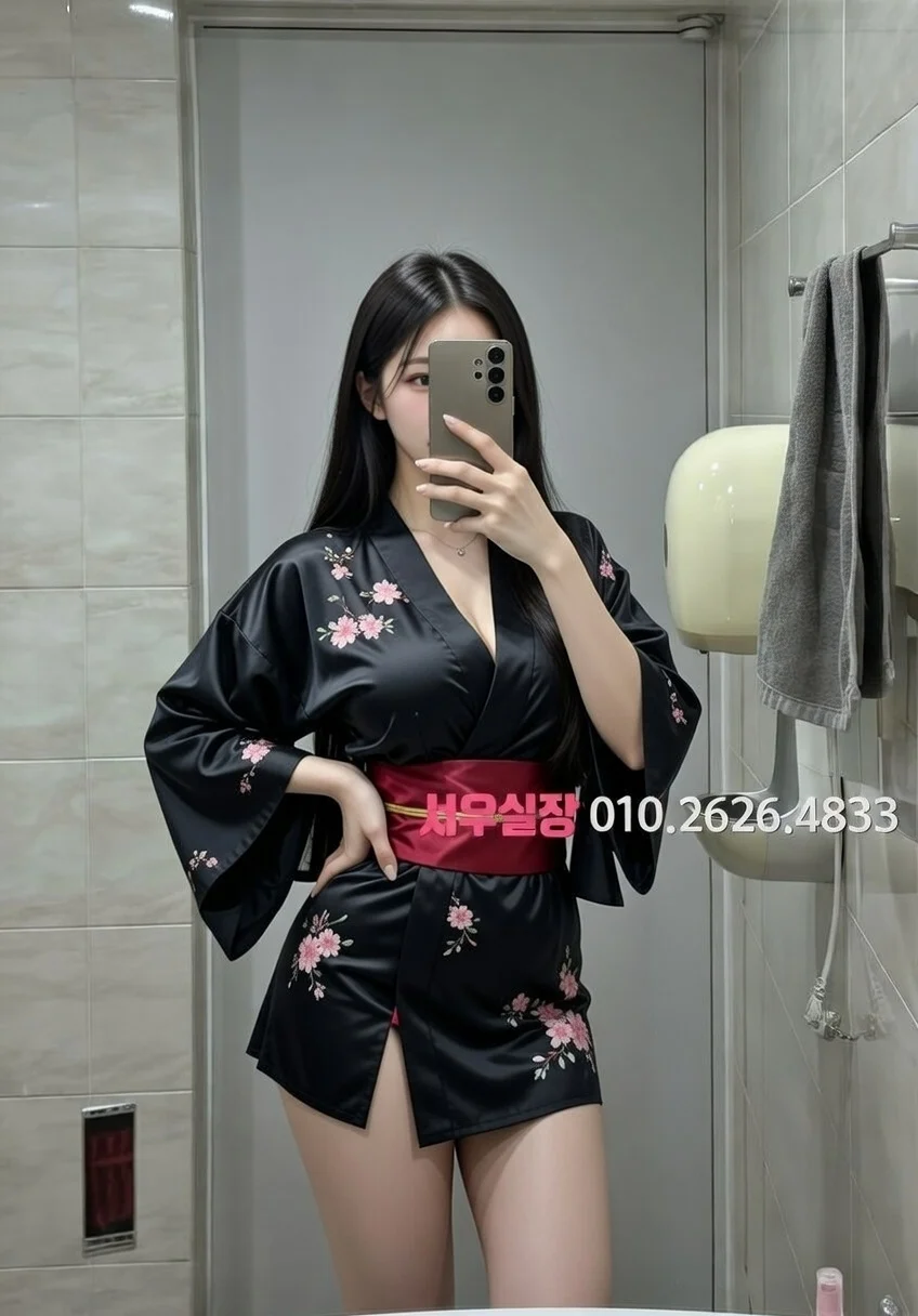 하복대 쩜오 프리미엄 라인업 13번 프로필