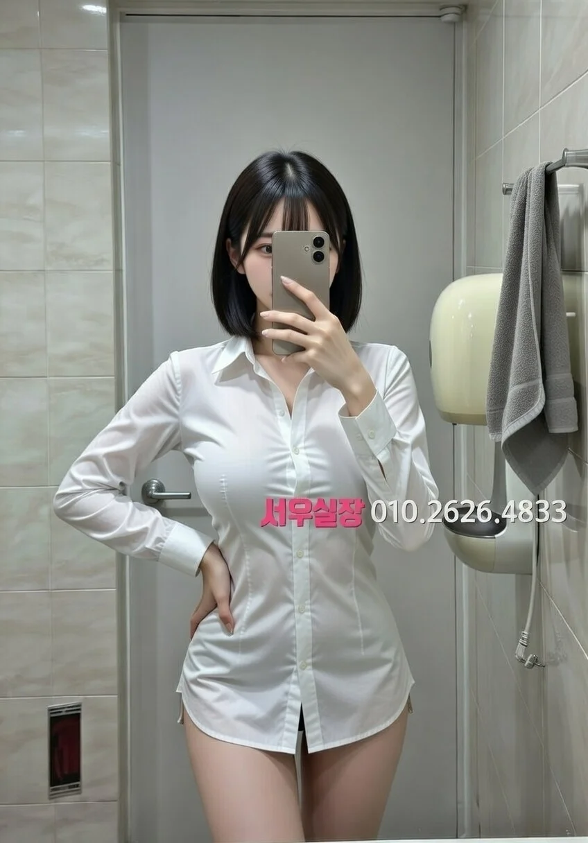 하복대 다국적노래클럽 프리미엄 라인업 28번 프로필