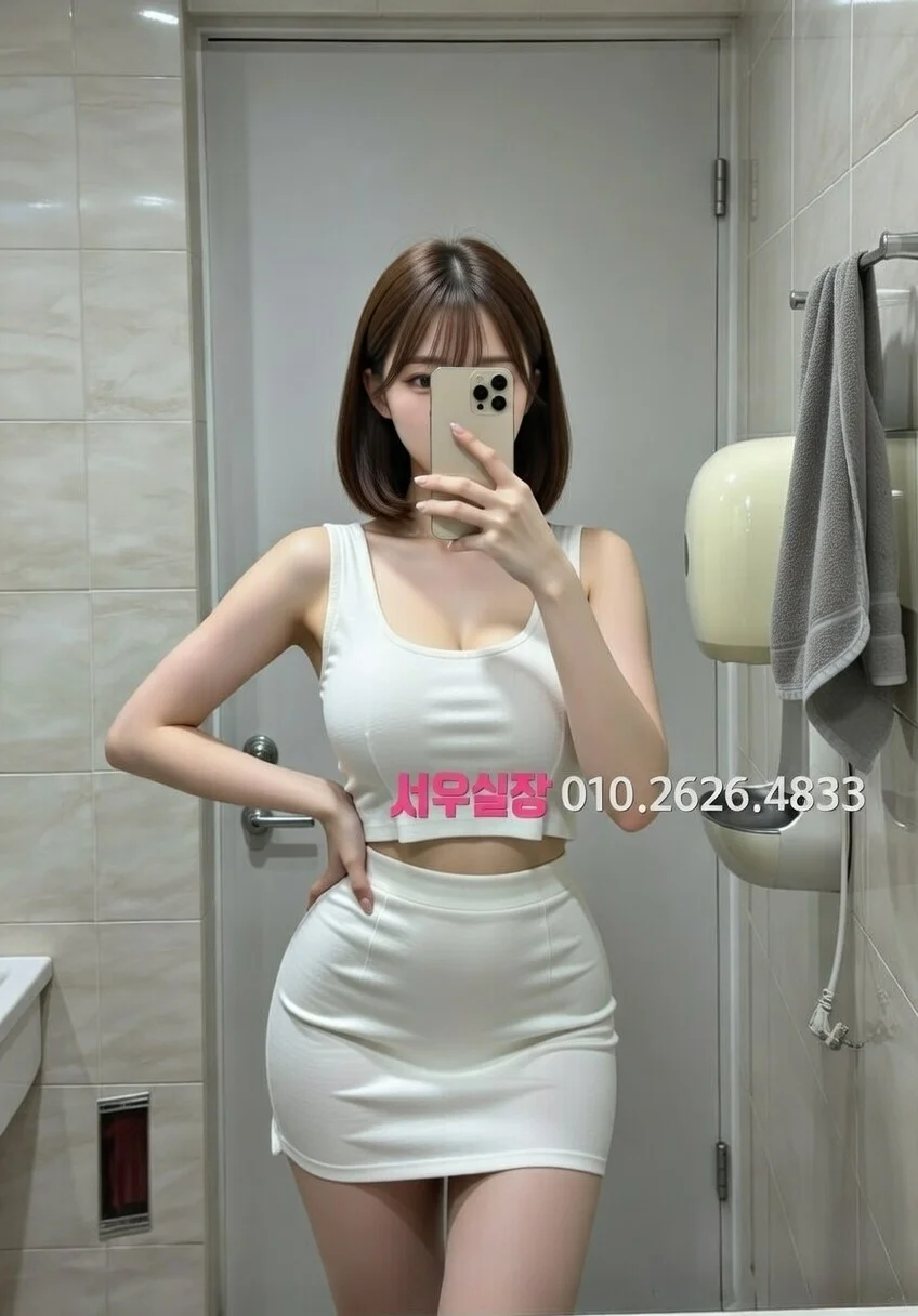 하복대 다국적노래클럽 프리미엄 라인업 28번 프로필