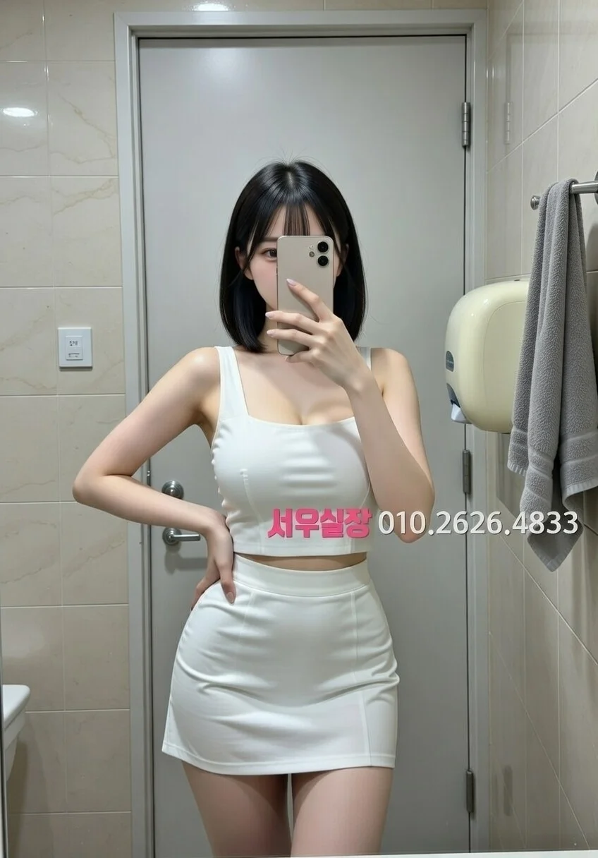 하복대 퍼블릭 프리미엄 라인업 6번 프로필