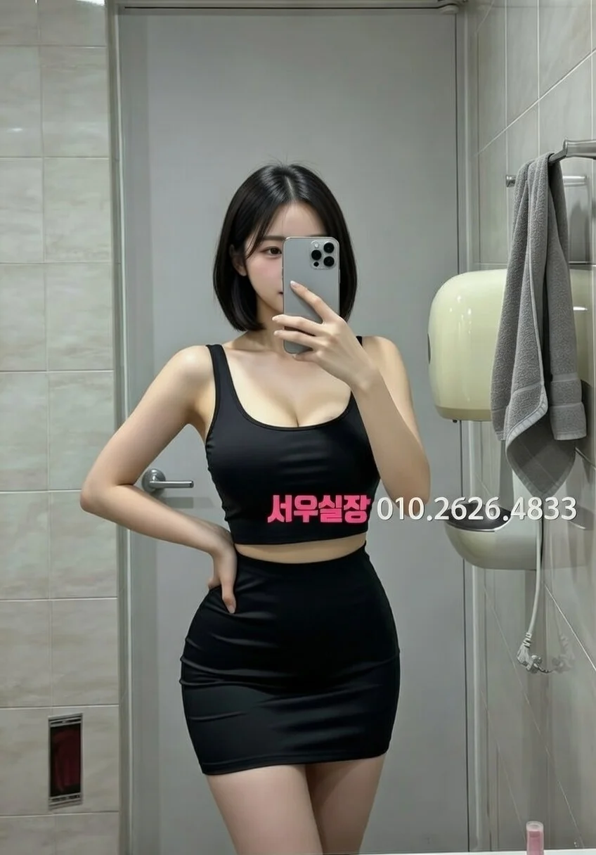 하복대 풀살롱 프리미엄 라인업 7번 프로필